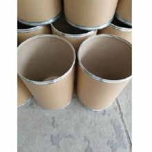 食品纸桶价格 食品纸桶批发 食品纸桶厂家 